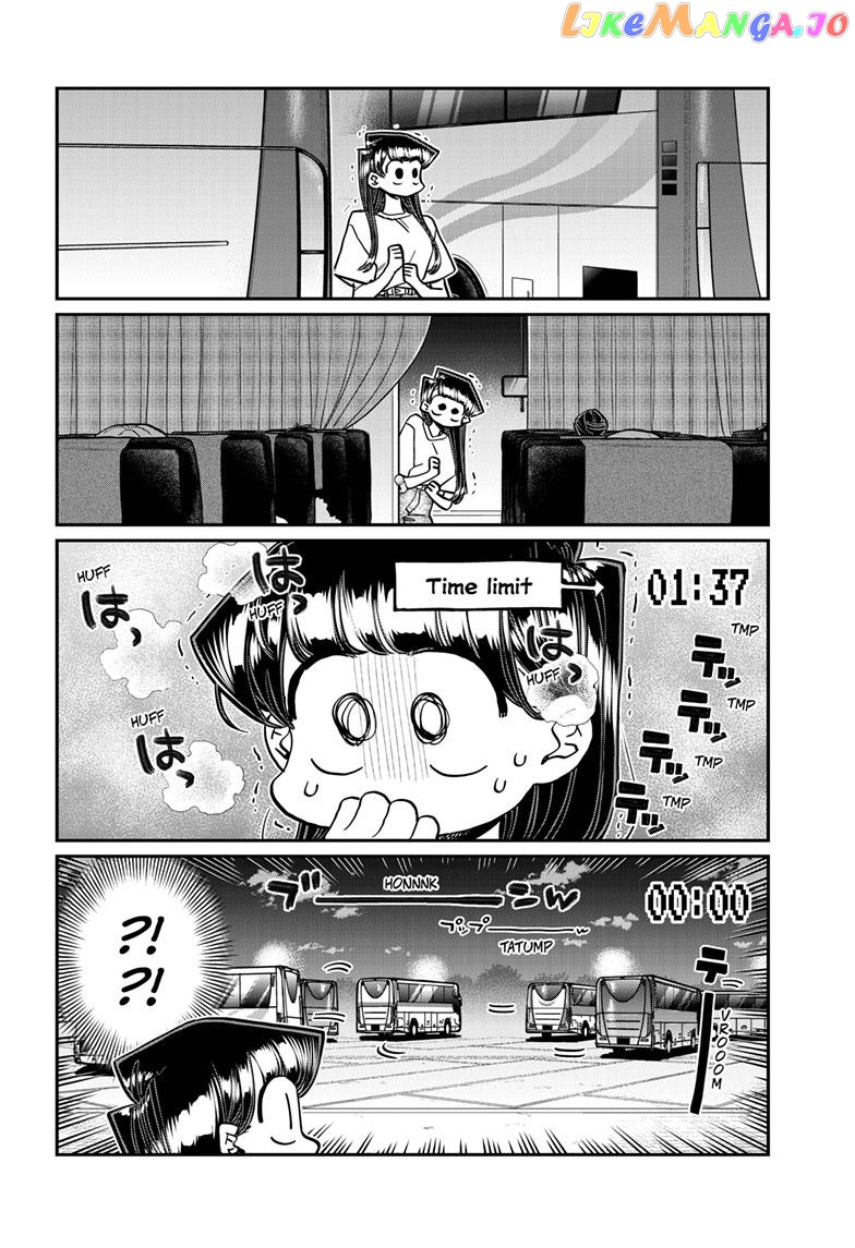 Komi Can